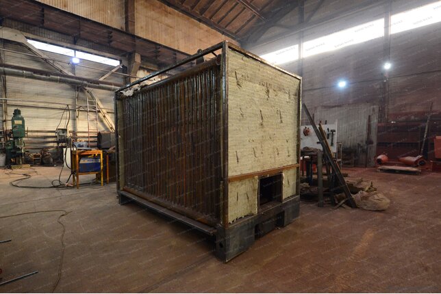 Производство промышленных котлов КВр-1.0 К