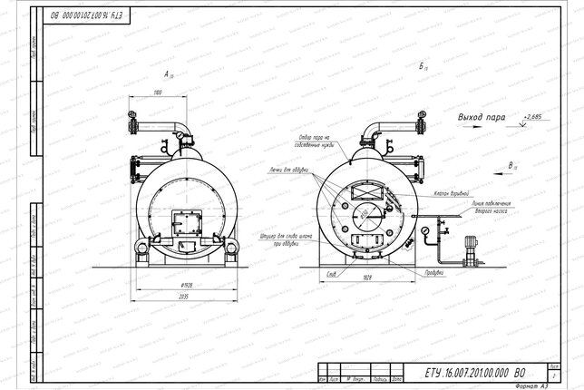 Схема парового котла 1600 кг 115 С на угле