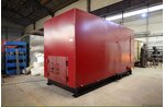 Котлы для сжигания отходов 0.7 МВт